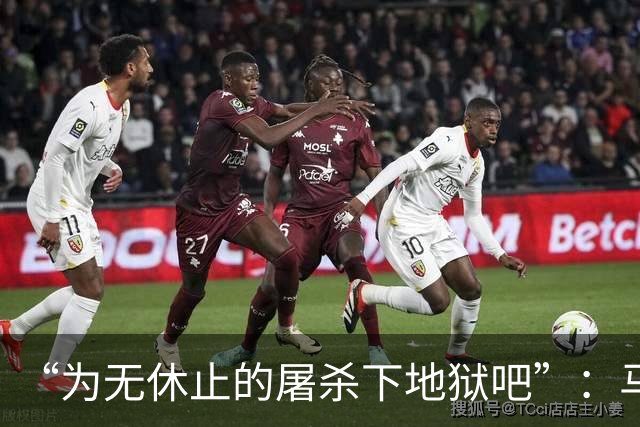 “为无休止的屠杀下地狱吧”：马斯克回应泽连斯基对星链限速