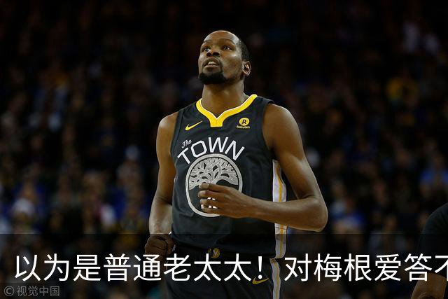 以为是普通老太太！对梅根爱答不理的志愿者，竟是百万富翁