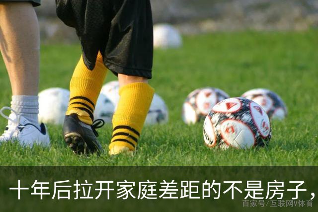 十年后拉开家庭差距的不是房子，而是家里高额退休金的人数