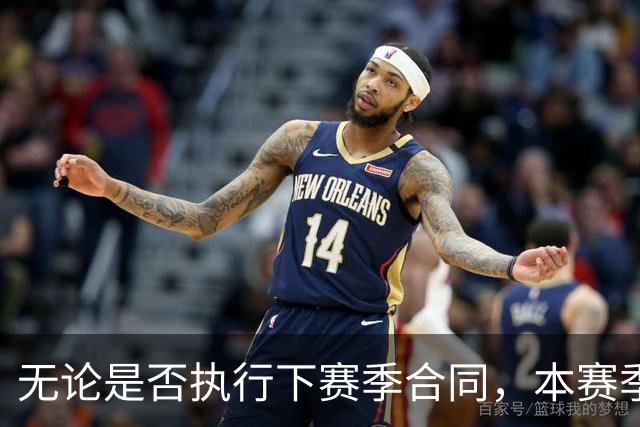 无论是否执行下赛季合同，本赛季对于森林狼内线新星都至关重要？