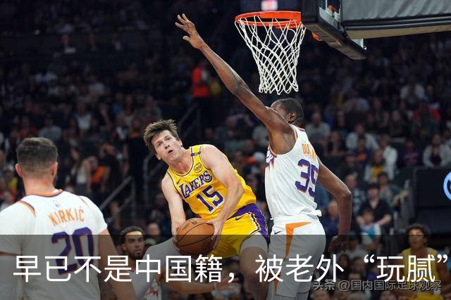早已不是中国籍，被老外“玩腻”后回国的郑绪岚，68岁还在赶商演