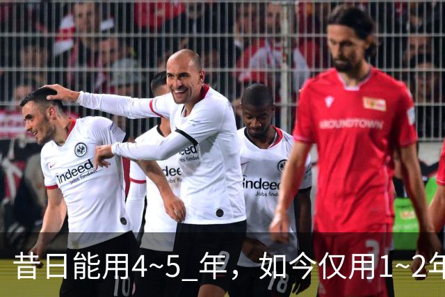 昔日能用4~5 年，如今仅用1~2年！为什么超威、天能电池不耐用了？