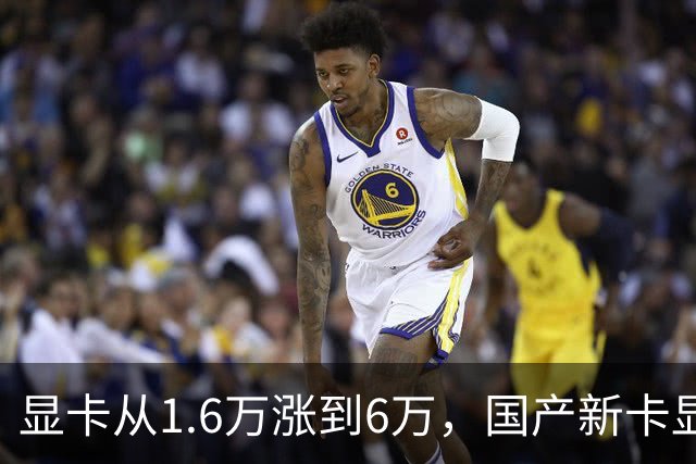 显卡从1.6万涨到6万，国产新卡显存给到64G