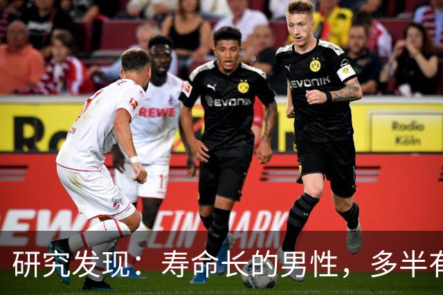 研究发现：寿命长的男性，多半有这5个爱好，占一个也值得恭喜