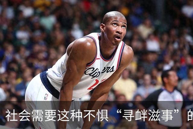 社会需要这种不惧“寻衅滋事”的律师