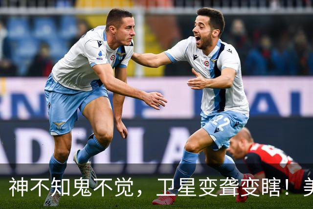 神不知鬼不觉，卫星变聋变瞎！美军亮出电磁杀器，太空战说打就打